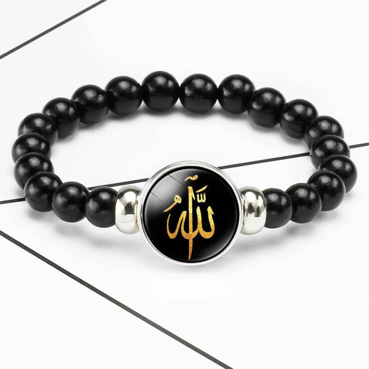 Iman Beaded Bracelet - Allah