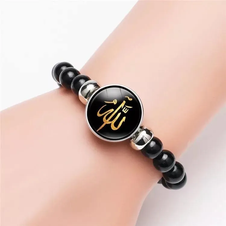 Iman Beaded Bracelet - Allah