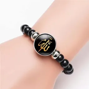 Iman Beaded Bracelet - Allah