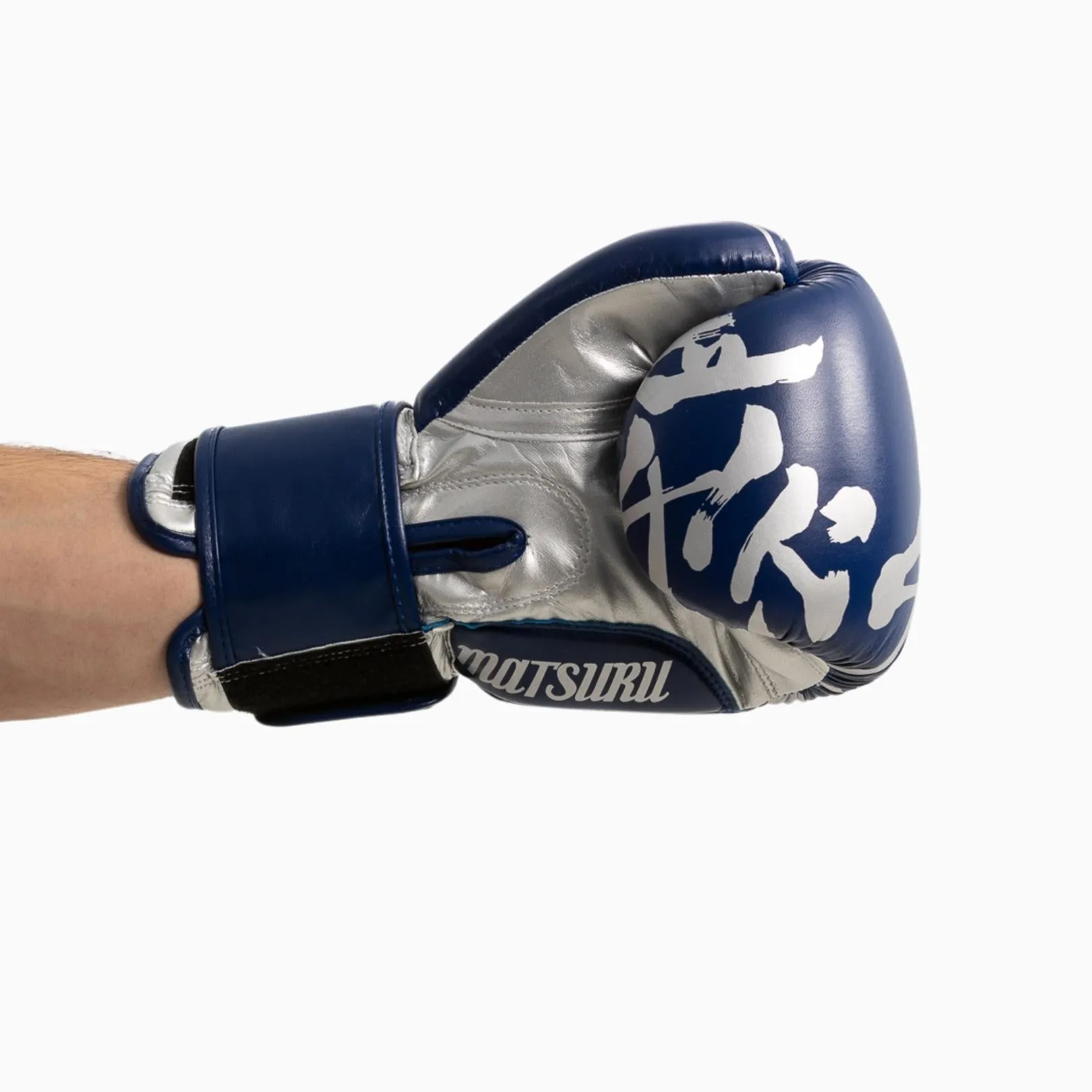 Matsuru Boxing Gloves