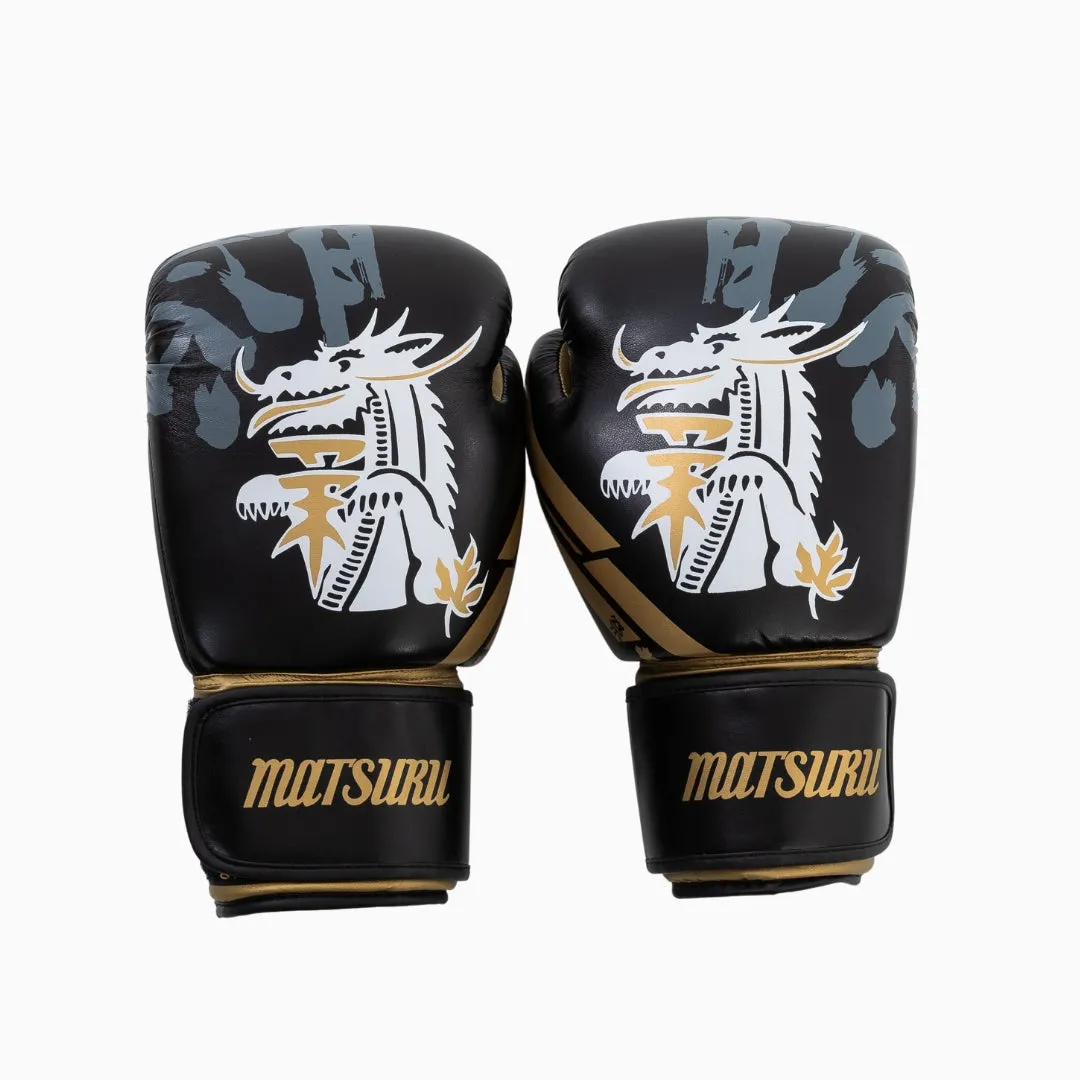 Matsuru Boxing Gloves