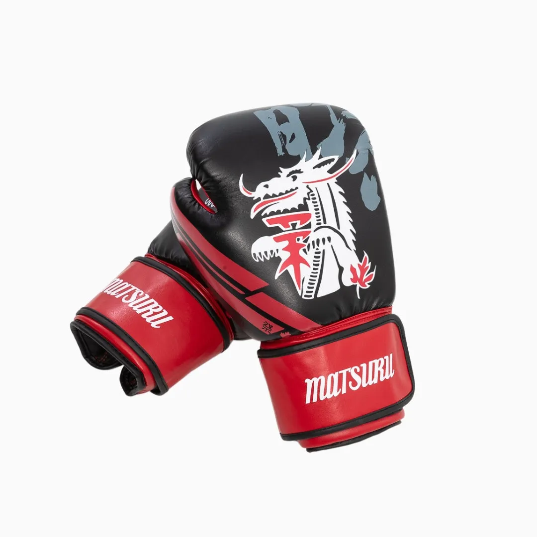 Matsuru Boxing Gloves