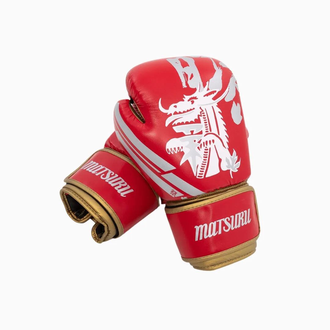 Matsuru Boxing Gloves