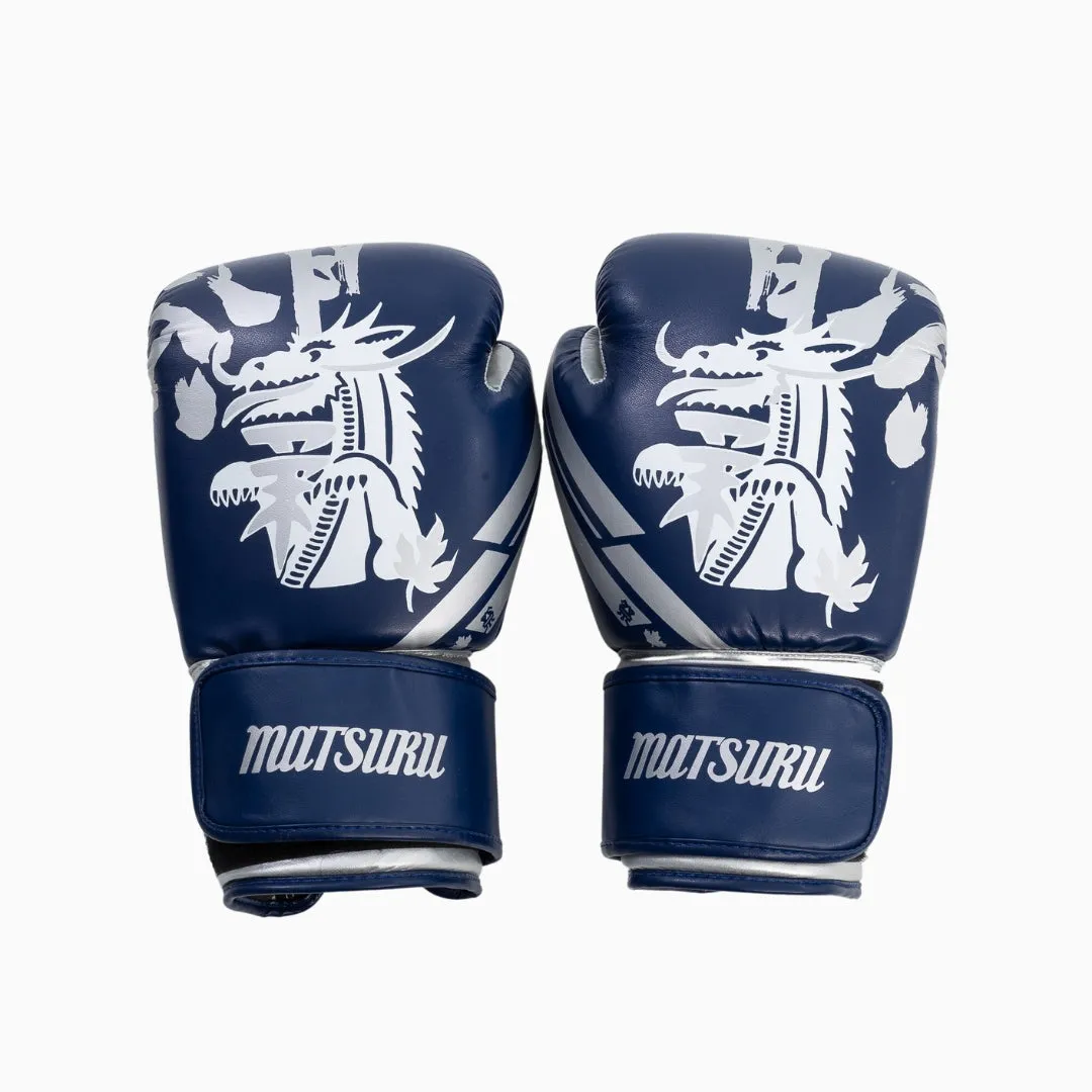 Matsuru Boxing Gloves