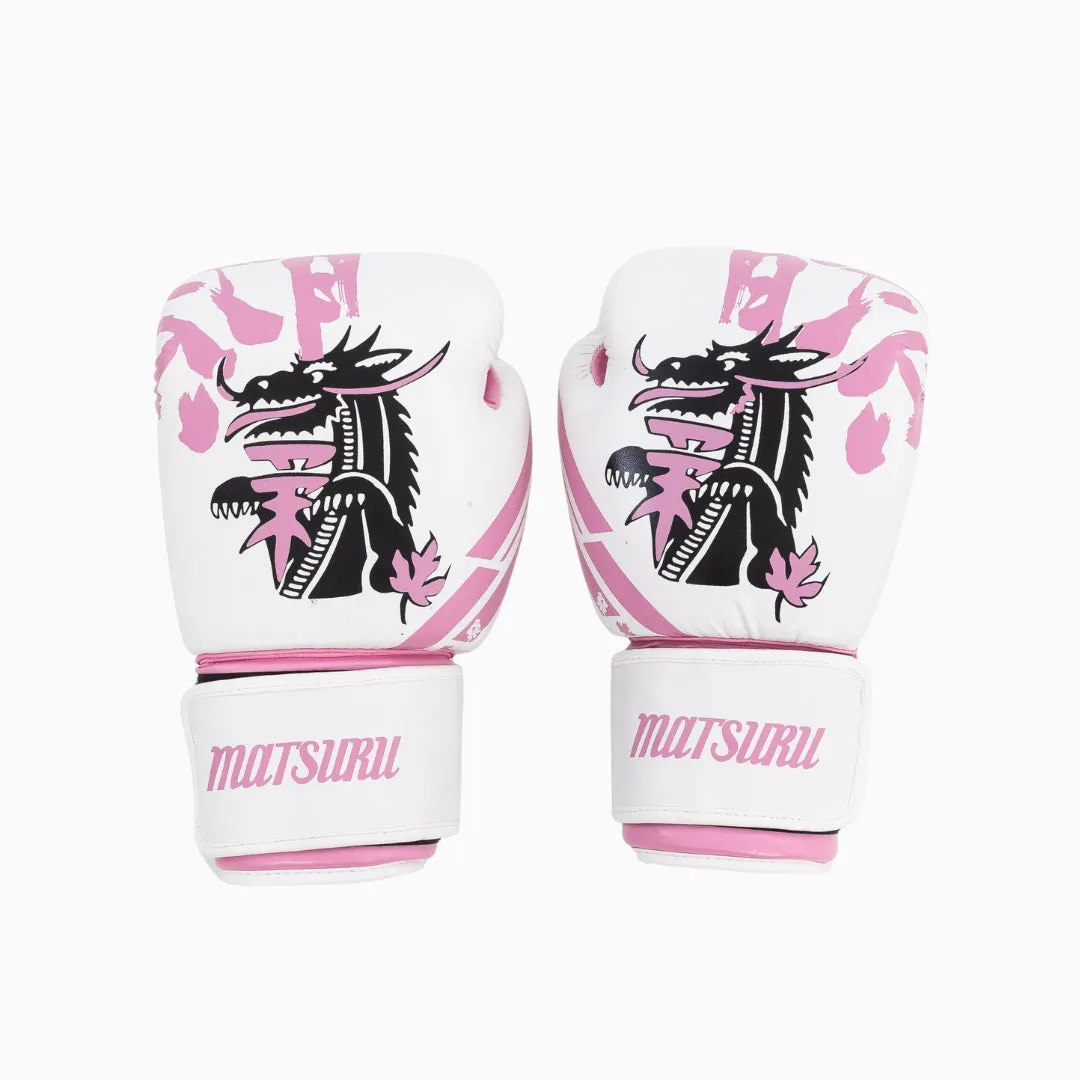 Matsuru Boxing Gloves