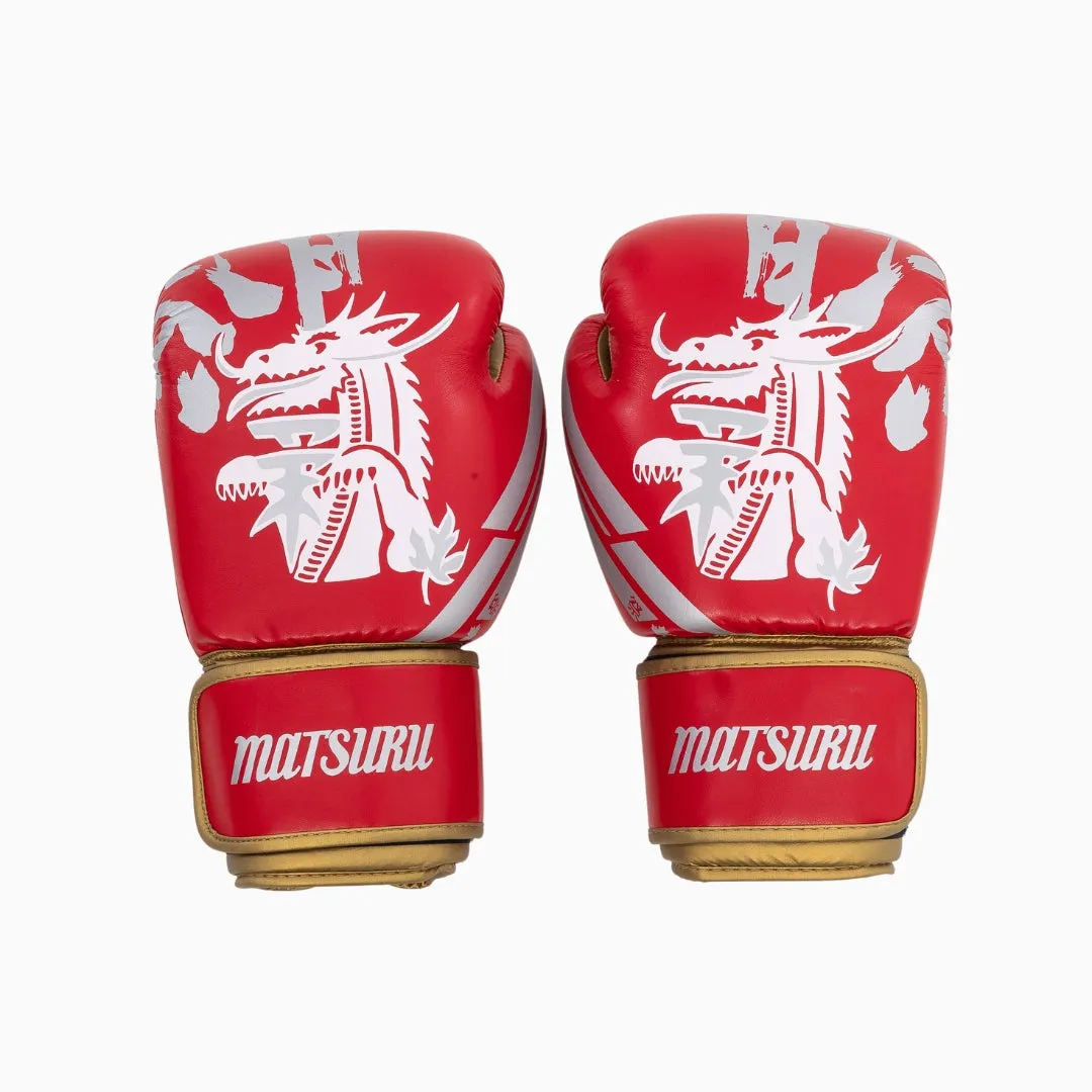 Matsuru Boxing Gloves