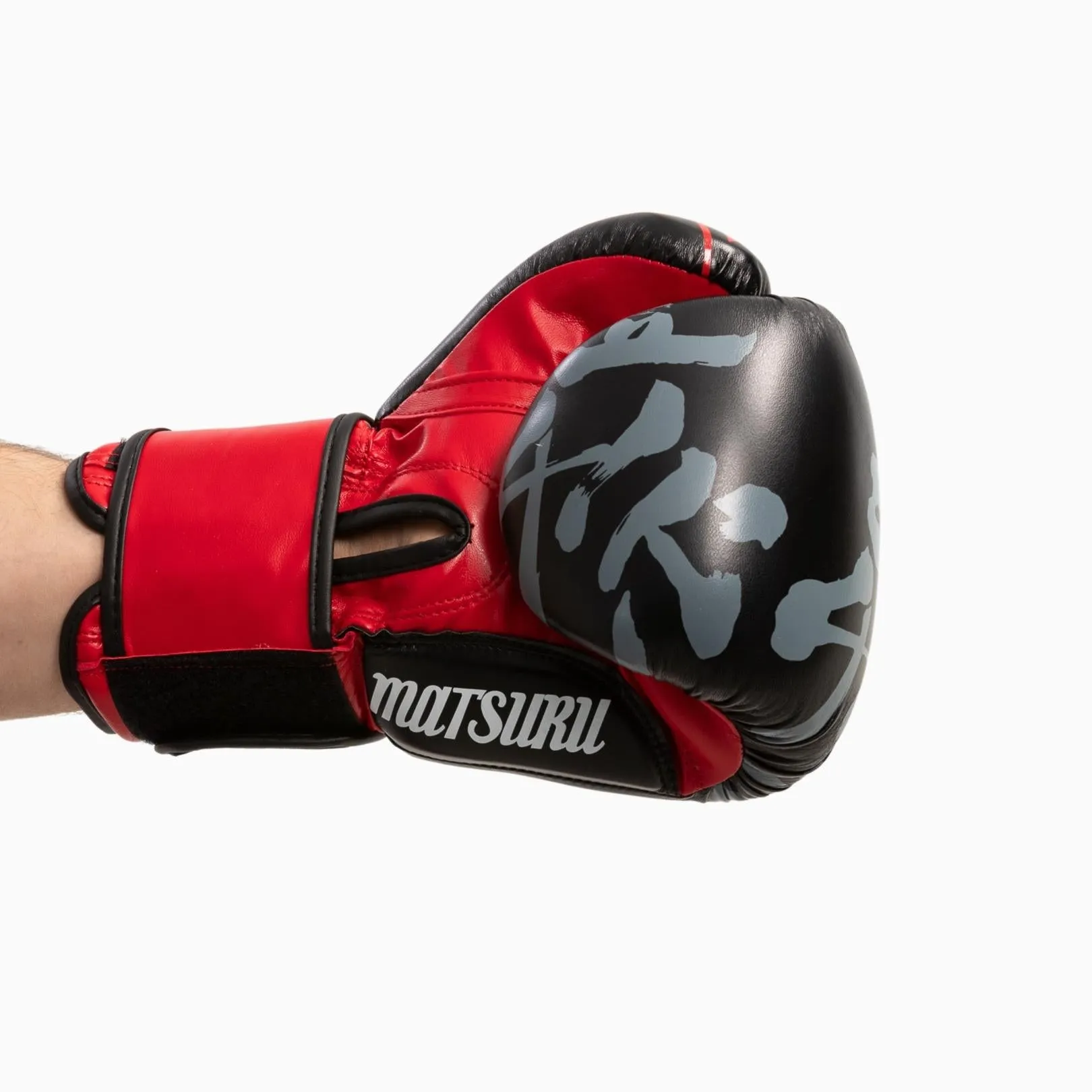 Matsuru Boxing Gloves