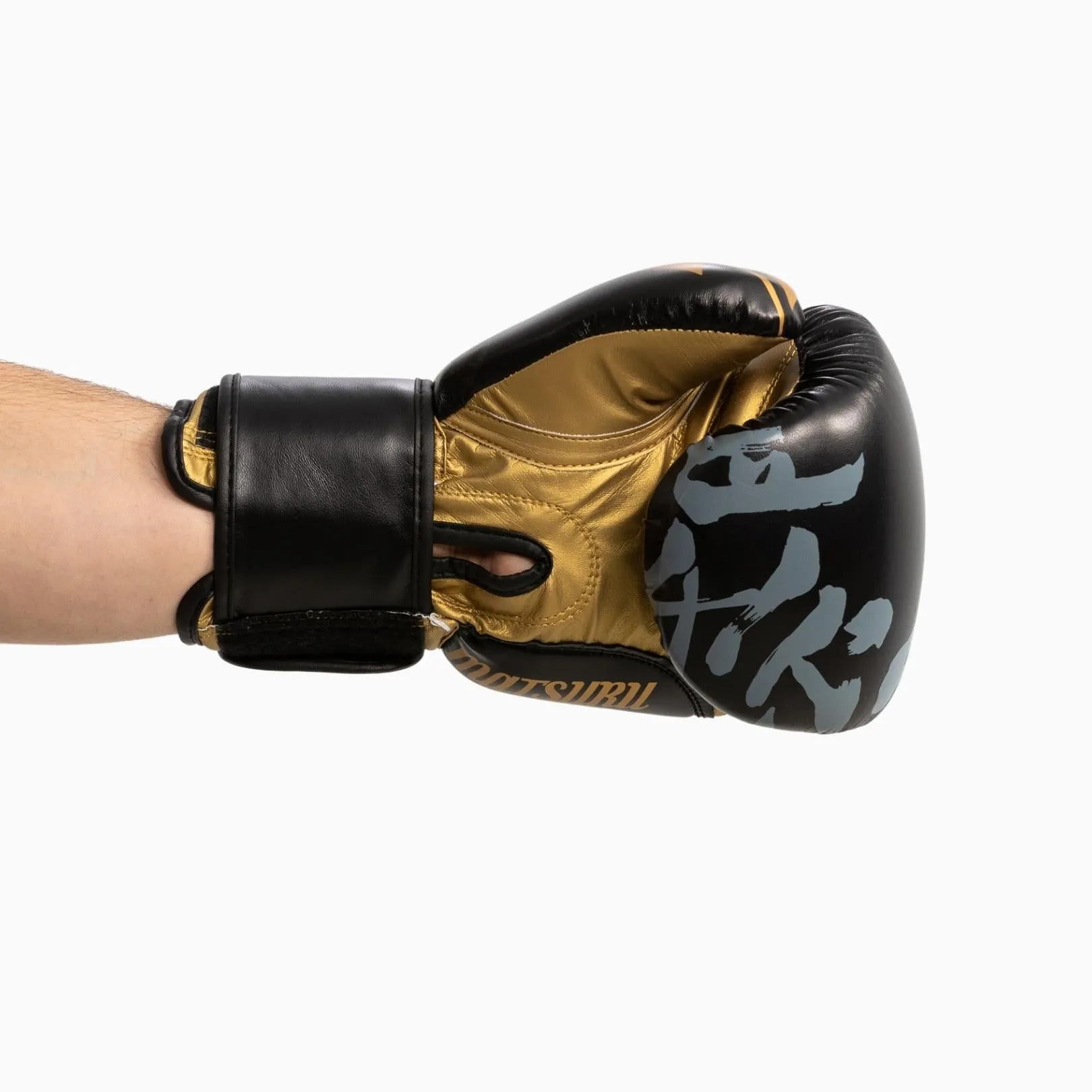 Matsuru Boxing Gloves