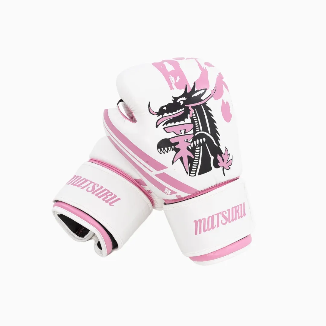 Matsuru Boxing Gloves