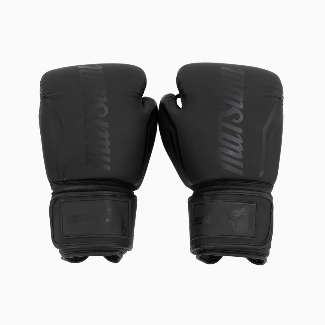 Pro Boxing Gloves